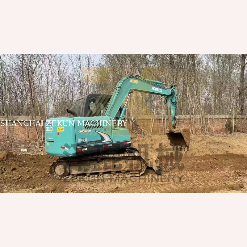4001-6000 Heures de travail Utilisé Kobelco SK75-8 SR Excavator pour les ventes aux enchères à Shanghai