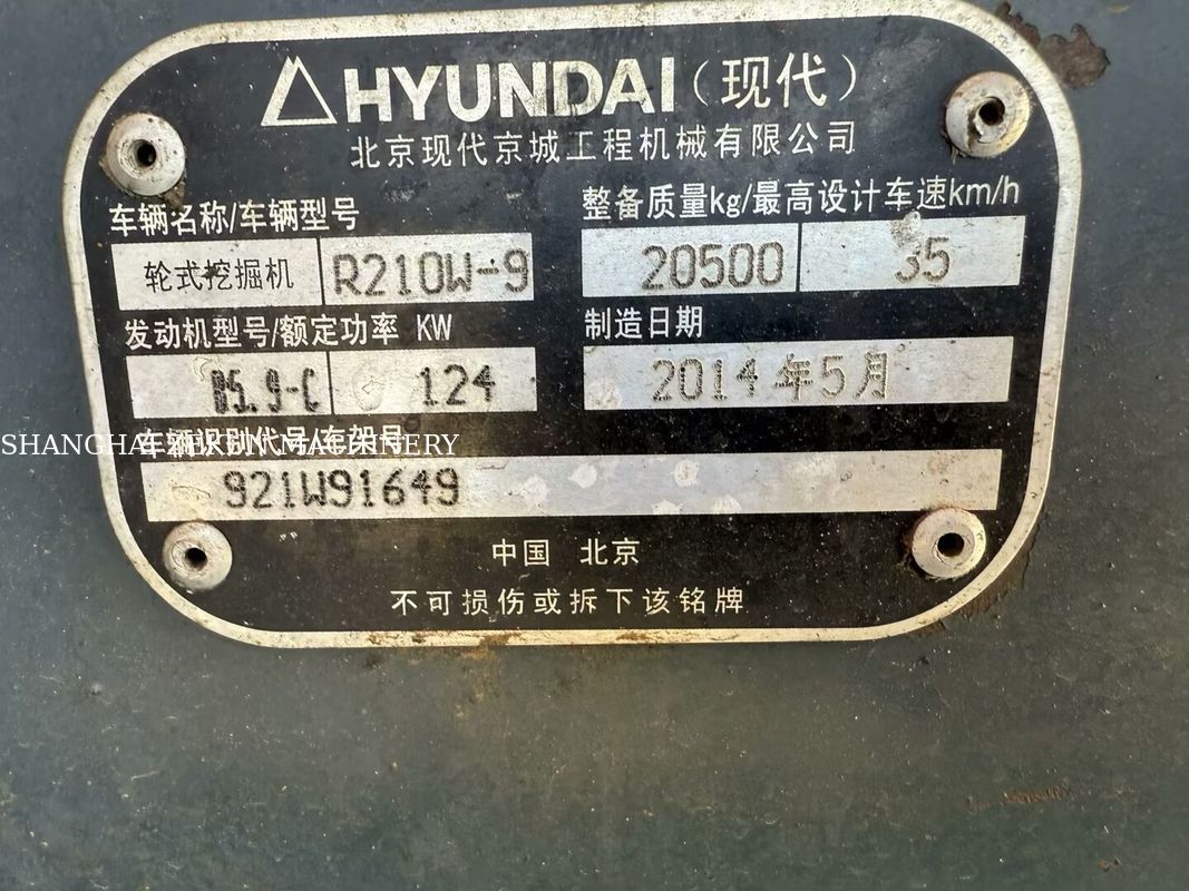 Excavateur à roues de 21 tonnes Hyundai R210W-9 2014 Parfait pour les projets de construction