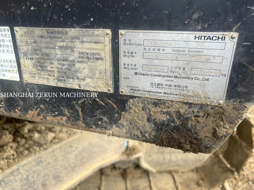 2022 Hitachi ZX200-5A Excavator avec une hauteur de creusement maximale de 9 et une vitesse de balancement de 13,3 tours par minute 5500 heures