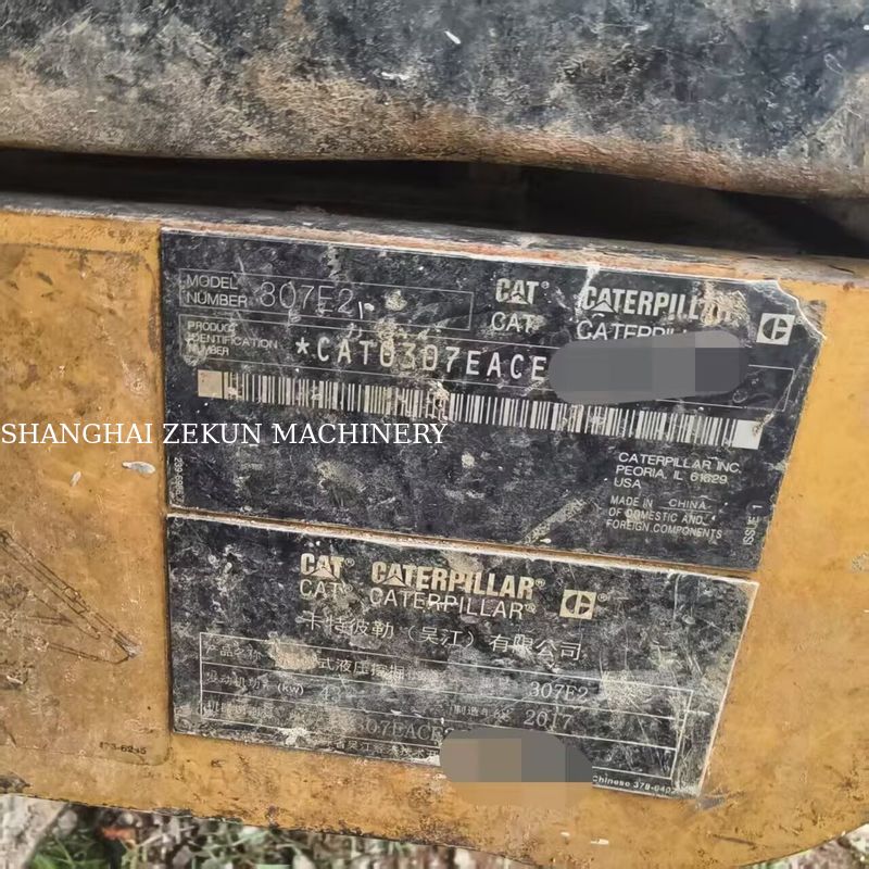 2017 CAT 307E2 Excavatrice 12544 heures Hauteur de déversement maximale 070 mm Pression hydraulique 28 MPa